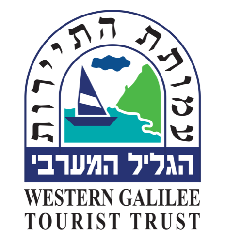 Western Galilee Tourist Trust